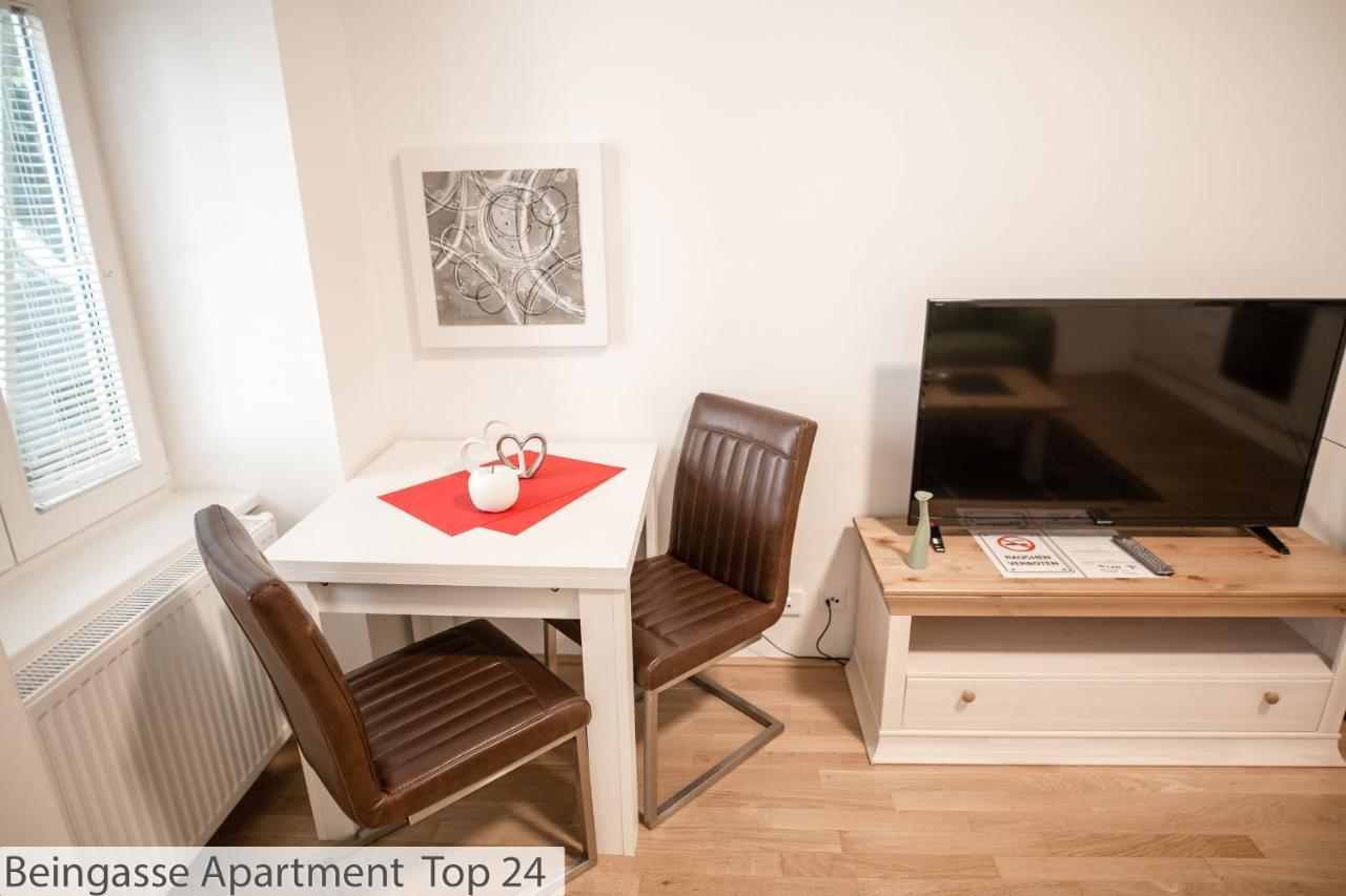 Apartment - Bg Виена Екстериор снимка