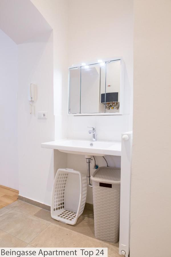 Apartment - Bg Виена Екстериор снимка